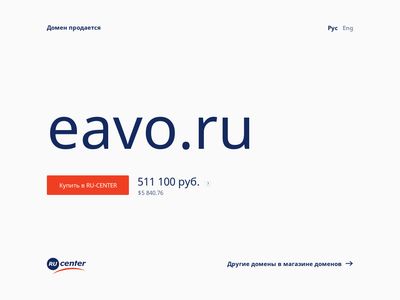 Eavo.ru