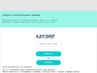 Kazan.piluli.ru